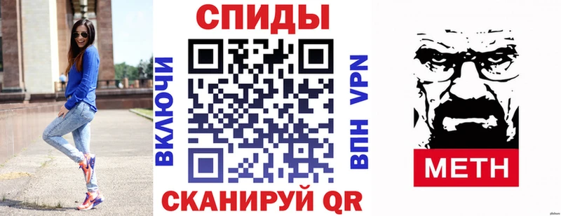 АМФ Розовый Тутаев