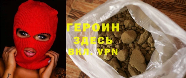 каннабис Пересвет