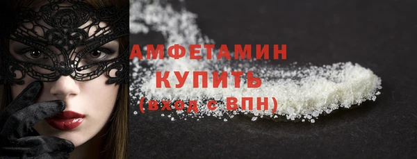 скорость Абинск