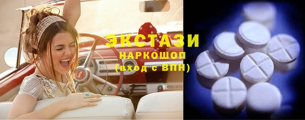 каннабис Пересвет