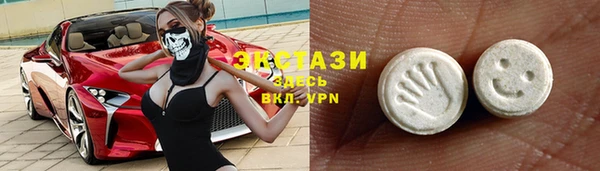 каннабис Пересвет