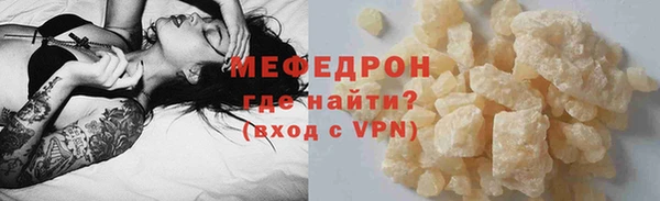 каннабис Пересвет