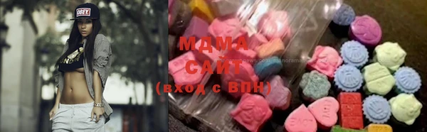 каннабис Пересвет