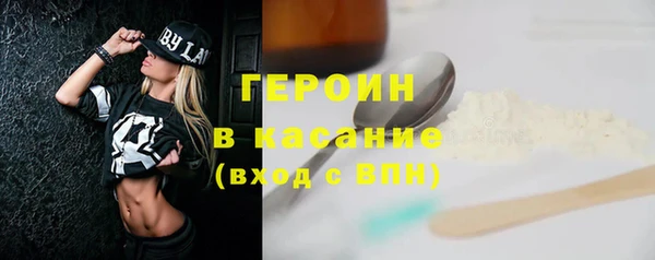 кокаин Переславль-Залесский
