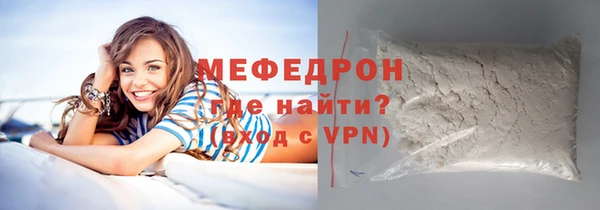 марки nbome Пестово