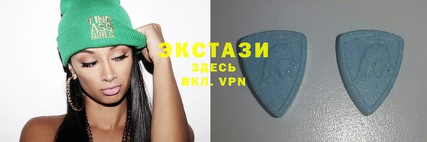 каннабис Пересвет
