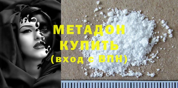 каннабис Пересвет