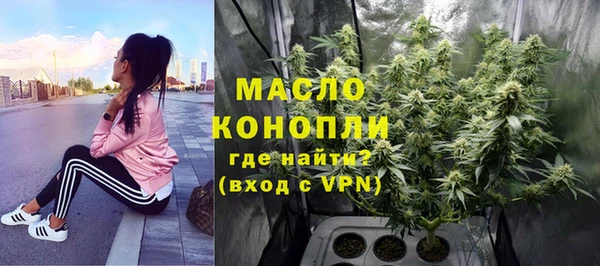кокаин Переславль-Залесский