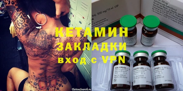 кокаин Переславль-Залесский