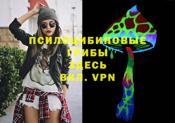 каннабис Пересвет