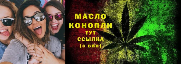 каннабис Пересвет
