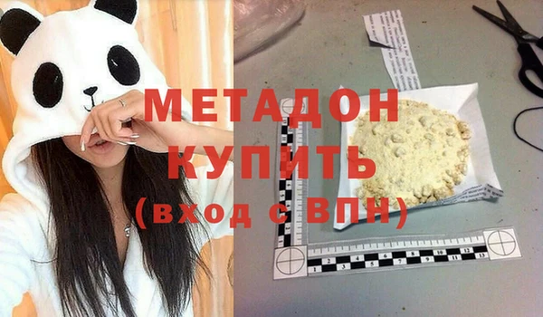 кокаин Переславль-Залесский