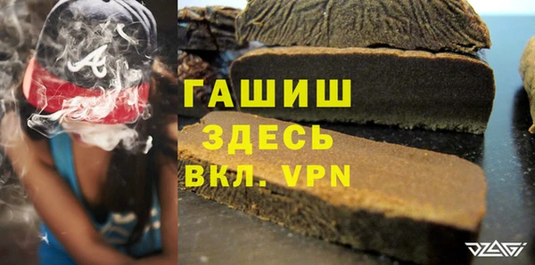 марки nbome Пестово