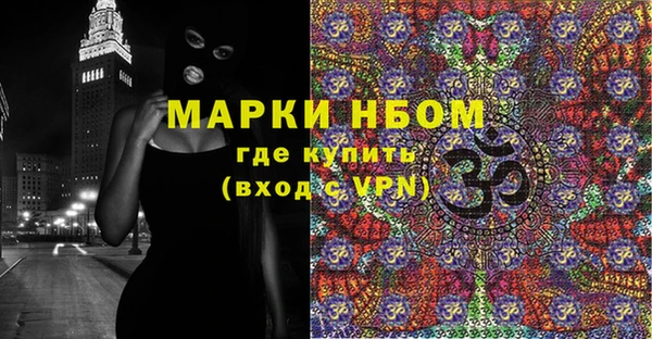 кокаин Переславль-Залесский