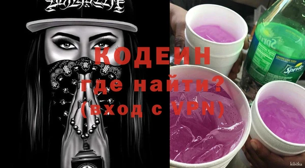 каннабис Пересвет