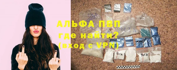 каннабис Пересвет