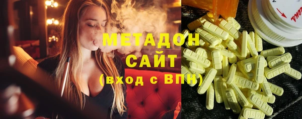 кокаин Переславль-Залесский