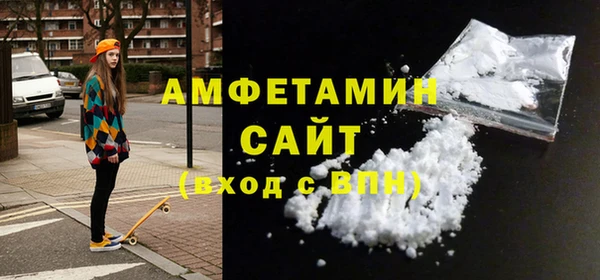 кокаин Переславль-Залесский