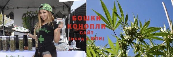 каннабис Пересвет