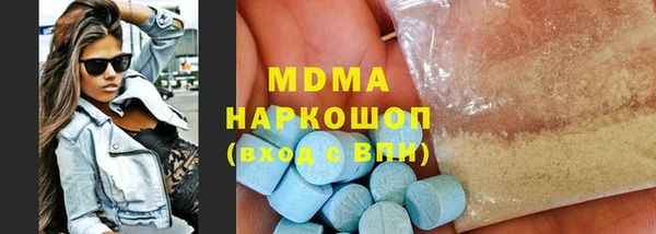 кокаин Переславль-Залесский
