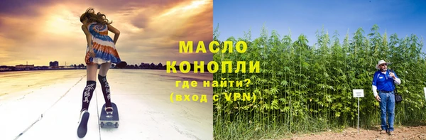 скорость Абинск