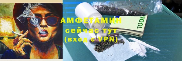 кокаин Переславль-Залесский