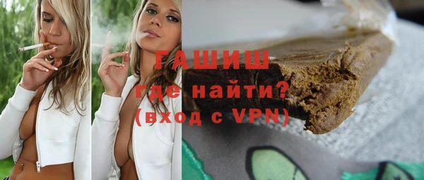 кокаин Переславль-Залесский