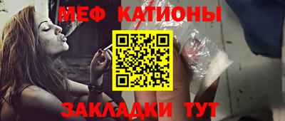 PSILOCYBIN Белореченск