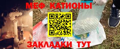PSILOCYBIN Белореченск