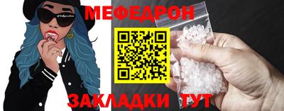 PSILOCYBIN Белореченск