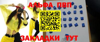 PSILOCYBIN Белореченск