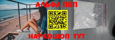 PSILOCYBIN Белореченск
