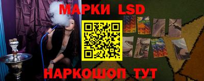 прущий лед Белорецк