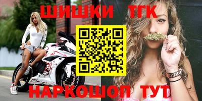 PSILOCYBIN Белореченск