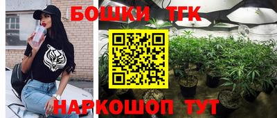 PSILOCYBIN Белореченск
