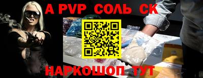 PSILOCYBIN Белореченск