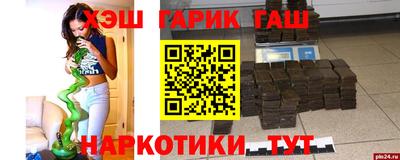 PSILOCYBIN Белореченск