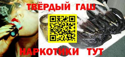 прущий лед Белорецк