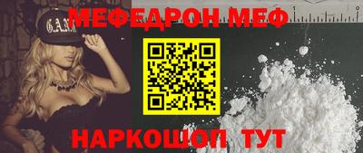 PSILOCYBIN Белореченск