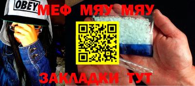PSILOCYBIN Белореченск