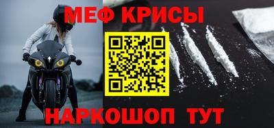 гашишное масло Бердск