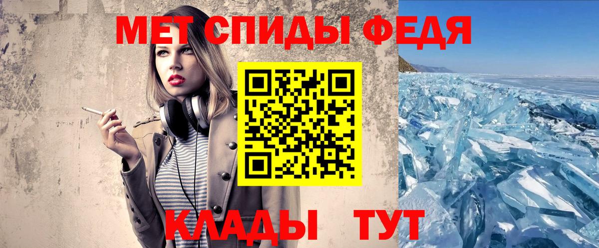 ГАШИШ Тутаев