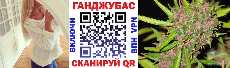 Шишки марихуана семена  где купить   Тутаев 
